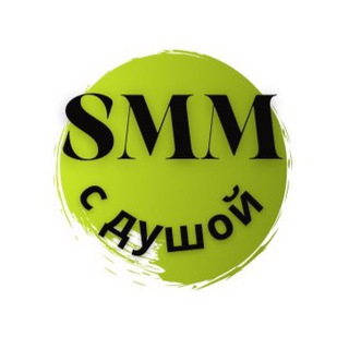 Логотип @copiraiting - Копирайтинг