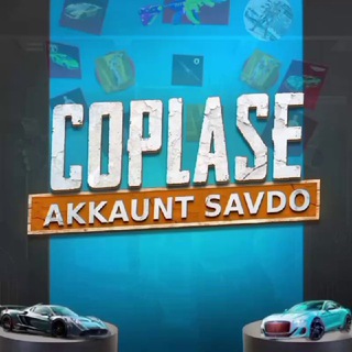 Логотип @coplase_store - COPLASE ACCOUNTS