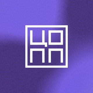 Логотип @copp26 - ЦОПП Ставропольского края