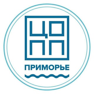 Логотип @copp_prim - ЦОПП | Приморский край