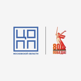 Логотип @coppvakansii - Вакансии от ЦОПП Московской области