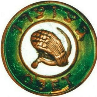 Логотип @copypastexxx - KOПИПАСТ копипасти