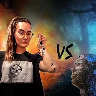 Логотип @copywriter_vs_neuro - Копирайтер против нейросети