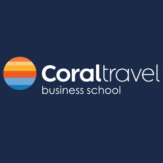 Логотип @coral_business_school - Coral Business School🎓