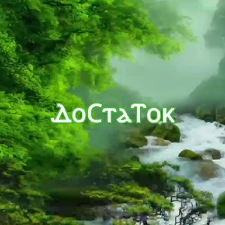 Логотип @coralclubint - 🌻ОНЛАЙН ДОХОД🌻