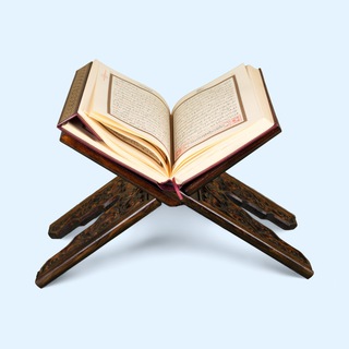 Логотип @corantafsirtexte - Qur’an et ses sciences