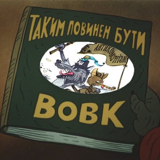 Логотип @corbeech - Чат Пишняка 💬