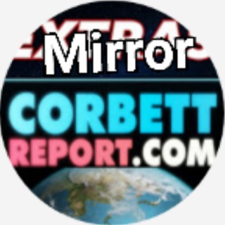 Логотип @corbettreport - The Corbett Report