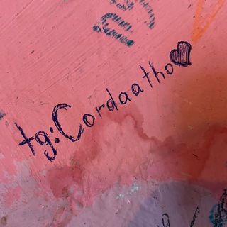 Логотип @cordaatho34 - 🍀Enigma💵Shop🍀