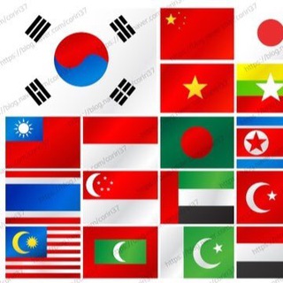 Логотип @corea010 - 🇰🇷한국 홍보방🇰🇷