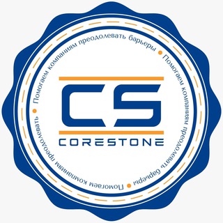Логотип @corestone_pro - Лайфхаки реестра Минпромторга