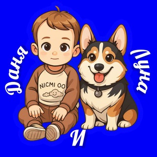 Логотип @corgi_luna - Корги Луна