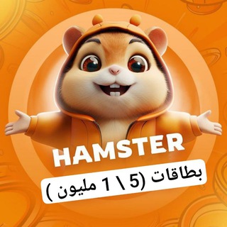 Логотип @corina2020sy - بطاقات هامستر