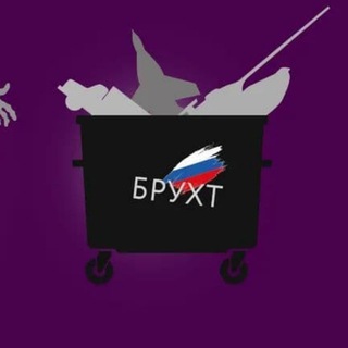 Логотип @corksandorks - КОРК - Корыта Освободительного Российского Контингента
