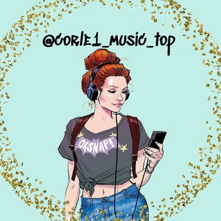 Логотип @corle1_music_top - MUSIC_TOP🎧