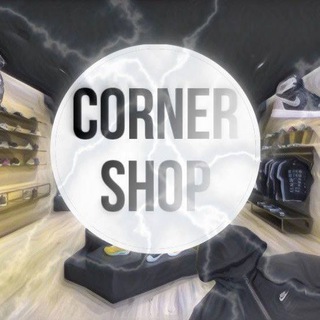Логотип @corner_shop0 - CORNER SHOP
