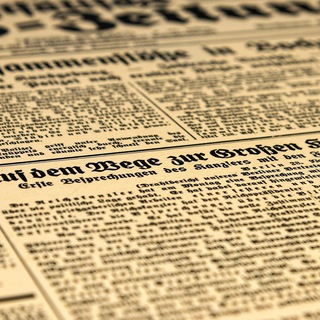 Логотип @corona_agenda_wissens_ticker - Corona-Agenda-Wissens-Ticker