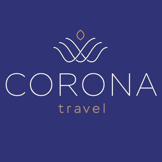 Логотип @coronatravel - CORONA TRAVEL индивидуальные туры