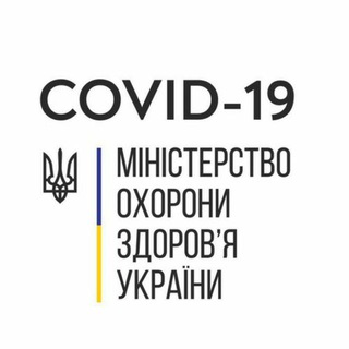 Логотип @coronavirus_info_ua - Коронавірус_інфо