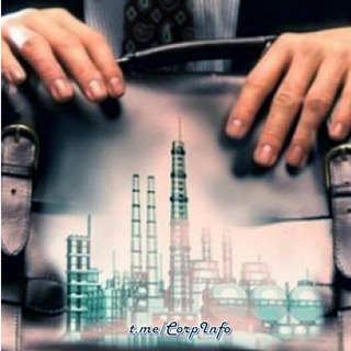 Логотип @corpinfo - 📶 КорпИнфо 📰