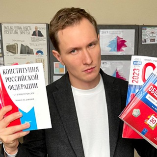 Логотип @cos_frolov - Общество с Фроловым