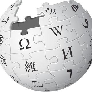 Логотип @cosecasowiki - Cose a caso da Wikipedia