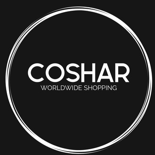 Логотип @coshar - CoShaR - Worldwide Shopping 🌎