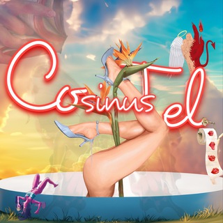 Логотип @cosinustel - کسینوس | Cosinus