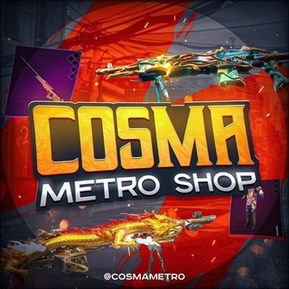 Логотип @cosma_metro_sho - 𝗖𝗼𝘀𝗺𝗮