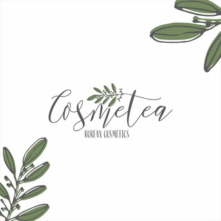 Логотип @cosmetea_ua - COSMETEA.COM.UA
