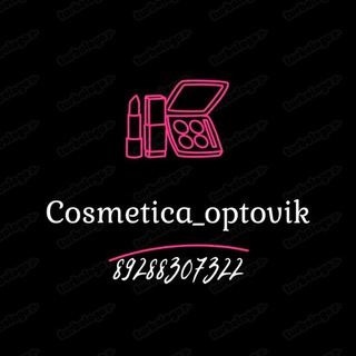 Логотип @cosmetica_optovik - Cosmetica_optovik