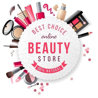 Логотип @cosmetichaven - Cosmetic Haven
