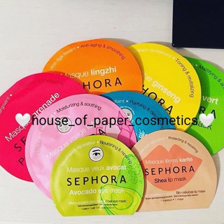 Логотип @cosmetics_57 - 🤍house_of_paper_cosmetics🤍