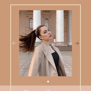 Логотип @cosmetics_wildberries - Дешевая косметика с вб