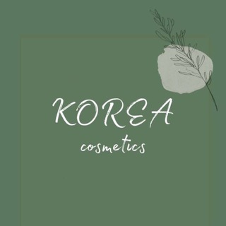 Логотип @cosmeticskorea_uzb - korea_cosmetics_uzb_