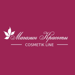 Логотип @cosmetikline_dv - Магазин Красоты/Косметик Лайн ДВ
