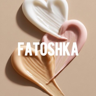 Логотип @cosmetolog_fatoshka - Команда “FATOSHKA”