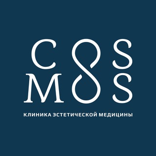 Логотип @cosmetologmoscowcosmos - Cosmetologmoscow