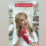 Логотип @cosmetologrosso - КОСМЕТОЛОГ DR.ROSSO