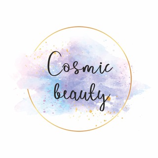 Логотип @cosmic_beautyuz - Cosmic_beauty