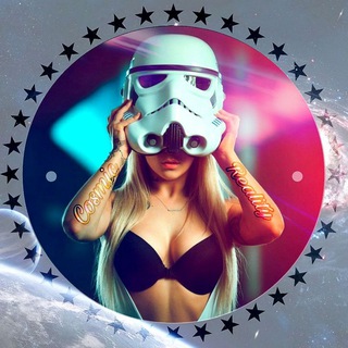 Логотип @cosmicreality - COSMIC REALITY