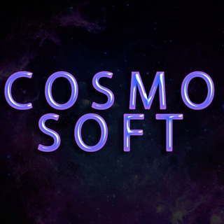 Логотип @cosmo_soft - COSMO SOFT