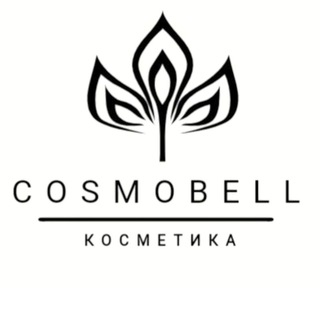 Логотип @cosmobel_optom - Cosmobel_optom