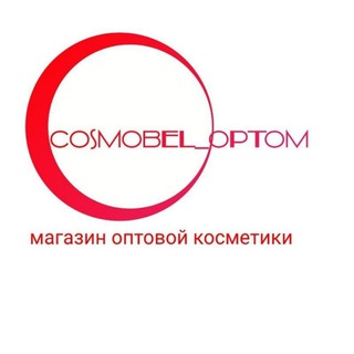 Логотип @cosmobell - Чат для клиентов