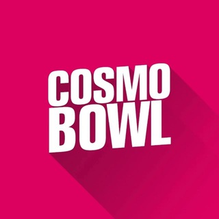 Логотип @cosmobowlofficial - Cosmobowl — лучшие чаши в России