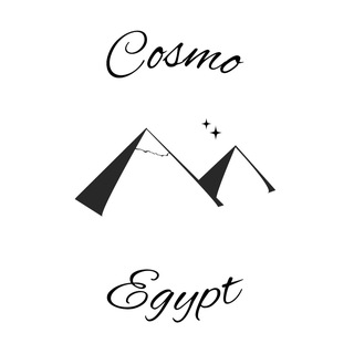 Логотип @cosmoessence - Cosmo Egypt