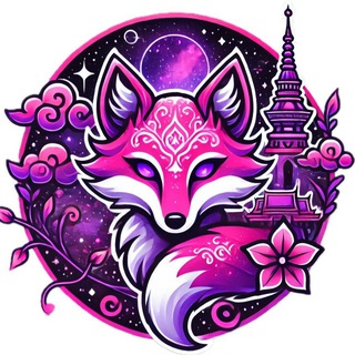 Логотип @cosmolissayoga - 💜 Танцы и котики на Пхукете 🏝