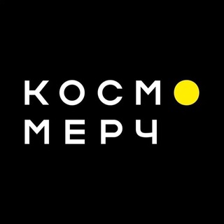 Логотип @cosmomerchru - КосмоМерч
