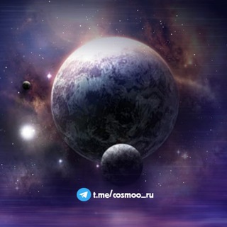 Логотип @cosmoo_ru - coѕмo🪐 | Цитаты📜 | Музыка🎶|Stories📷