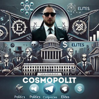 Логотип @cosmopolit_as - CosmoPolit